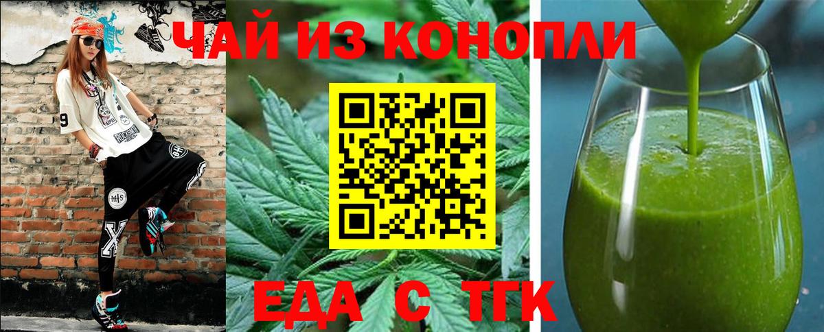 A PVP Армавир