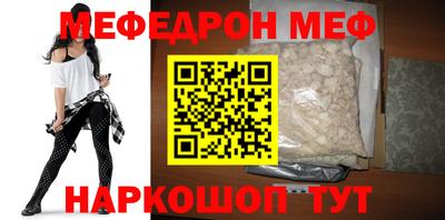 COCAINE Будённовск