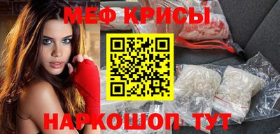 COCAINE Будённовск