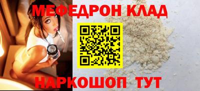 марихуана Бугуруслан