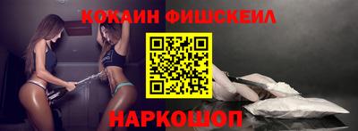 марихуана Бугуруслан