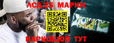 марихуана Бугуруслан