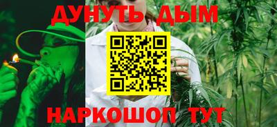 COCAINE Бузулук