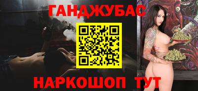 COCAINE Будённовск