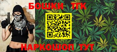 COCAINE Бузулук