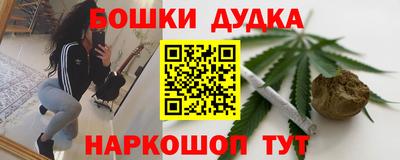 COCAINE Бузулук