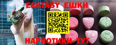 COCAINE Будённовск