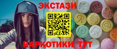 COCAINE Будённовск