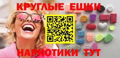 COCAINE Будённовск