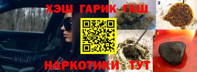COCAINE Будённовск