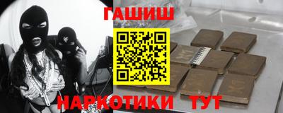 COCAINE Бузулук