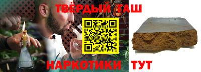 COCAINE Бузулук