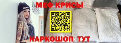 COCAINE Бузулук